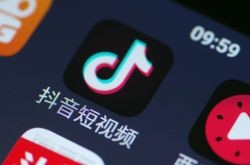 5分钟科普!宣城工厂企业招工_哔哩哔哩